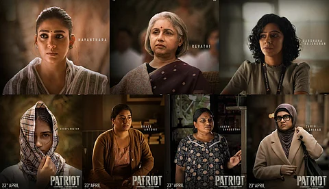 'പേട്രിയറ്റ്' വനിതാ ദിന സ്പെഷ്യൽ ക്യാരക്ടർ പോസ്റ്ററുകൾ പുറത്ത്; റിലീസ് ഏപ്രിൽ 23 ന്