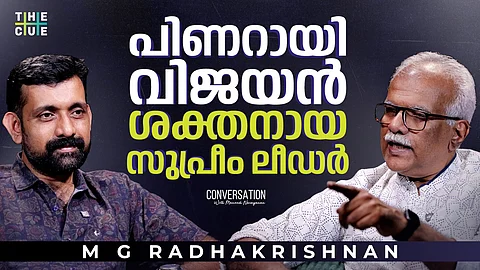 എല്‍ഡിഎഫ് സര്‍ക്കാരിന് മൂന്നാമൂഴം സാധ്യമാണോ? എം.ജി.രാധാകൃഷ്ണന്‍ അഭിമുഖം | Conversation with Maneesh Narayanan