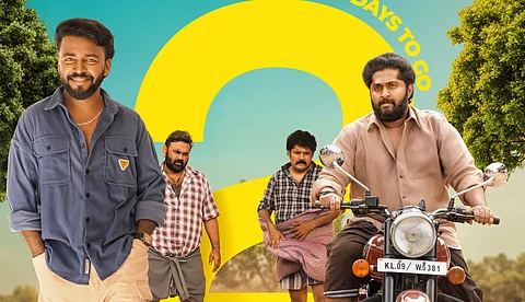 ധ്യാൻ വിഷ്ണുവും പ്രധാന വേഷങ്ങളിൽ; ഈസ്റ്റ് കോസ്റ്റ് വിജയൻ ചിത്രം ഭീഷ്മർ വരുന്നു, അഡ്വാൻസ് ബുക്കിംഗ് ആരംഭിച്ചു