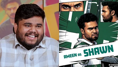 ഡർബിയിലെ ആദ്യ കാസ്റ്റിങ് അമീന്റേത്: സംവിധായകൻ സജിൽ മമ്പാട്