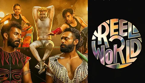 ചത്താ പച്ചയുടെ വിജയത്തിന് ശേഷം വമ്പൻ പദ്ധതികളുമായി റീൽ വേൾഡ് എന്റർടെയ്ൻമെന്റ്