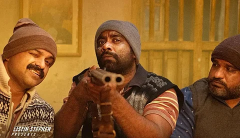 ചാക്കോച്ചനും രതീഷ് ബാലകൃഷ്ണൻ പൊതുവാളും വീണ്ടും; ഒരു ദുരൂഹ സാഹചര്യത്തിൽ 15-ന്