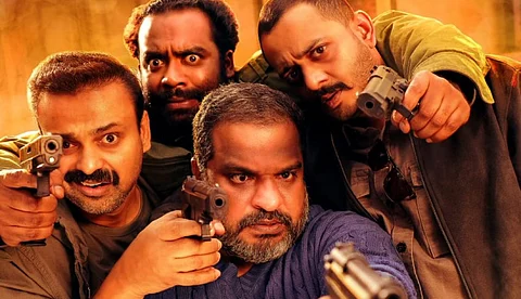 'ദുരൂഹത'യും ചിരിയും കൈവിടാതെ ചാക്കോച്ചനും ടീമും; മികച്ച പ്രതികരണങ്ങൾ നേടി ഒരു ദുരൂഹ സാഹചര്യത്തിൽ