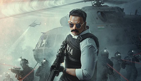 എൻഐഎ ഓഫീസറായി ജയസൂര്യ; യഥാർഥ സംഭവങ്ങളെ അടിസ്ഥാനമാക്കി ‘ഓപ്പറേഷൻ ത്രാൾ’