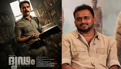 എന്താണ് ദൃഢം? ചിത്രത്തെക്കുറിച്ച് സംസാരിച്ച് സംവിധായകൻ