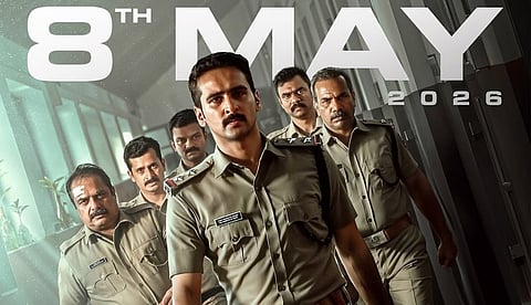 ഷെയ്ൻ നിഗം ചിത്രം 'ദൃഢം' തിയറ്ററുകളിലേക്ക്; ഓൺലൈൻ ബുക്കിംഗ് ആരംഭിച്ചു