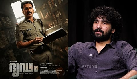 'ജീത്തു സാറാണ് നിർമ്മാതാവ് എന്ന് കേട്ടപ്പോൾ തന്നെ കോൺഫിഡൻസ് ലഭിച്ചു'; ദൃഢത്തിന്റെ ഭാഗമായതിനെക്കുറിച്ച് ഷെയിൻ നിഗം
