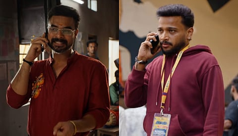 'അതിരടി' പെർഫോമൻസുമായി ബേസിലും ടൊവിനോയും; പക്കാ എന്റർടെയ്നിങ് ട്രെയ്‌ലർ എത്തി