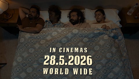 Horror Meets Comedy; മലയാളത്തിലെ ആദ്യമ്യൂസിക്കൽ ഹൊറർ കോമഡി ചിത്രം 'കറക്കം' ട്രെയ്‌ലർ