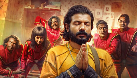 റെട്രോ, ഹൊറർ വൈബിൽ ഒരു ഫൺ ജേർണി; മികച്ച പ്രതികരണം നേടി 'കറക്കം'