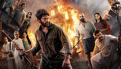 'ടിയാൻ' ടീമിനൊപ്പം ആര്യ; 'അന്തൻ കാട്' ജൂൺ 25 ന്