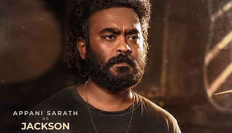 ഡ്രമ്മർ ജാക്സണായി അപ്പാനി ശരത്; 'അനന്തൻ കാടി'ലെ പുതിയ ക്യാരക്ടർ പോസ്റ്റർ