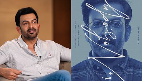 ഐ നോബഡിയുടെ ആദ്യ ഷോട്ടിൽ പ്രേക്ഷകർ അത്ഭുതപ്പെടും: പൃഥ്വിരാജ്
