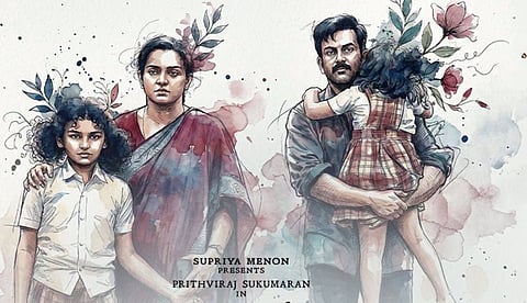 ജേക്സ് ബിജോയ്‌യുടെ സംഗീതം; പൃഥ്വിരാജ് - പാർവതി ചിത്രം ‘ഐ, നോബഡി’യിലെ 'രാവ് താണ്ടി' ഗാനം പുറത്ത്