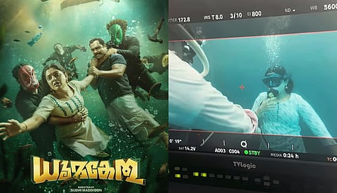 അത് ai ആയിരുന്നില്ല; നായികയ്‌ക്കൊപ്പം ക്യാമറയും വെള്ളത്തിൽ ചാടി, 'ധൂമകേതു' പോസ്റ്ററിന്റെ മേക്കിങ് വീഡിയോ ശ്രദ്ധ നേടുന്നു