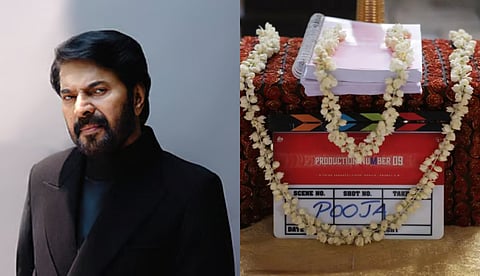 പൂരം കോടിയേരി; മമ്മൂട്ടി-നിതീഷ് സഹദേവ് ചിത്രത്തിന് തുടക്കം