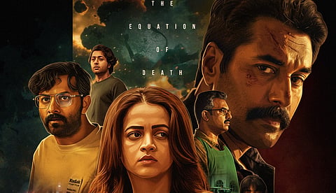 ഭാവനയുടെ മിസ്റ്ററി ത്രില്ലർ ഇനി ഒടിടിയിൽ; സ്ട്രീമിങ് തുടങ്ങി 'അനോമി'