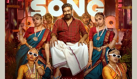 ബിജു മേനോന് പിറന്നാൾ സമ്മാനം; നടന്റെ ജന്മദിനത്തിൽ 'അവറാച്ചൻ ആൻഡ് സൺസ്' പുതിയ ഗാനം പുറത്ത്