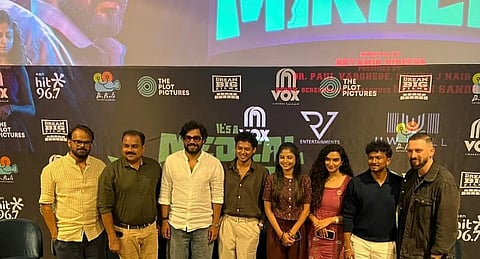 സംഗീത് പ്രതാപും ഷറഫുദ്ദീനും പ്രധാനവേഷത്തില്‍; ശബ്ദത്തിന്‍റെയും കേള്‍വിയുടെയും കഥപറഞ്ഞ്  ‘ഇറ്റ് ഈസ് എ മെഡിക്കൽ മിറാക്കിൾ’
