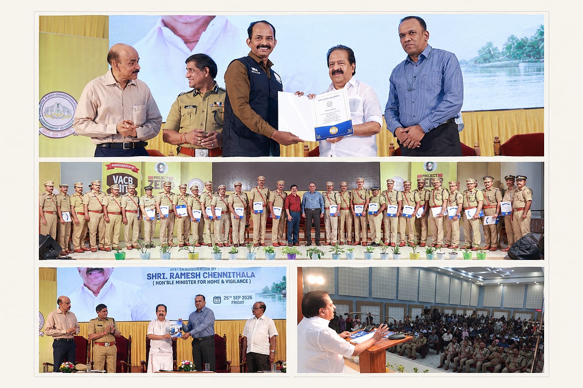 വിജിലൻസിന് ഡിജിറ്റൽ പ്ലാറ്റ്ഫോം 'വിഎസിബി സ്യൂട്ട് 3.0'