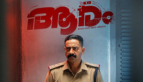 സോണി ലിവ് ആരം സിനിമയുടെ എക്‌സ്‌ക്ലൂസീവ് സ്ട്രീമിംഗ് പാര്‍ട്ണര്‍