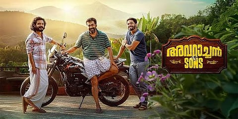 'അവറാച്ചന് ബുക്ക് മൈ ഷോയിലും ഉണ്ടെടാ പിടി'; ട്രെൻഡിങ് ആയി അവറാച്ചൻ & സൺസ്