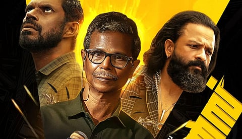 'ടൈറ്റന്‍സ്' ട്രെയ്‌ലര്‍ പുറത്ത്; ഒക്ടോബര്‍ 22ന് തിയറ്ററുകളിലേക്ക്