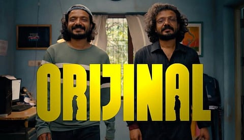 ഡബിളാ ഡബിൾ! ശ്രീനാഥ് ഭാസിയും രാജേഷ് മാധവനും ഇരട്ടവേഷങ്ങളിൽ; ടൈം ട്രാവൽ ചിത്രം ‘ഒറിജിനൽ’ തിയറ്ററുകളിൽ പ്രദർശനം തുടരുന്നു