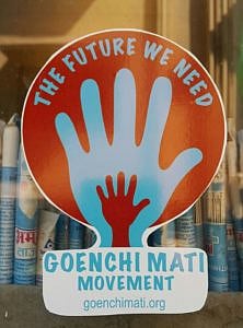 The Goenchi Mati Movement : National Mineral Policy Review: Time for change