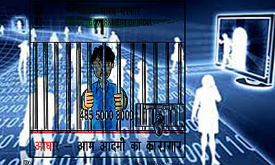 The Age of Information Emergency: How the Citizen-State equation has been turned on its head
