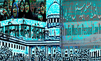 To codify or not to codify Muslim Personal Law, that is the question