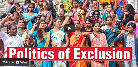 ‘We Feel Cheated’: TN Transgender Community
