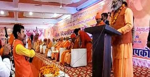 Dharma Sansad case: Haridwar courts reject bail pleas of hate-speech accused  Narsinghanand, Tyagi