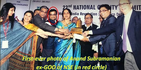 The Mysterious Anand Subramanian, Raided Today along with Chitra Ramkrishna
