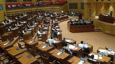 Arunachal Pradesh Legislative Assembly
