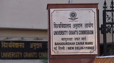 Centre’s New Exam System is not Reform but Elite Capture
