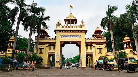 बनारस हिंदू विश्वविद्यालय (बीएचयू) 