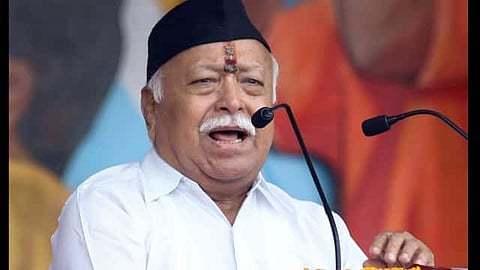 संघ प्रमुख मोहन भागवत