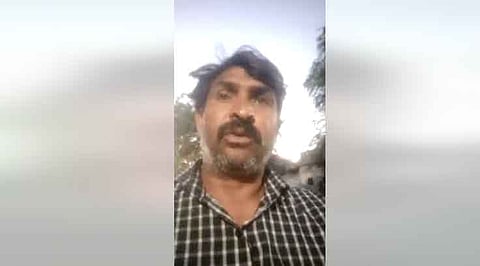 रामप्रसाद मीना 