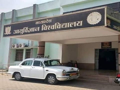 मध्य प्रदेश: नर्सिंग घोटाले के सामने आने के बाद कॉलेजों की सम्बद्धता नियमों में हुए बदलाव