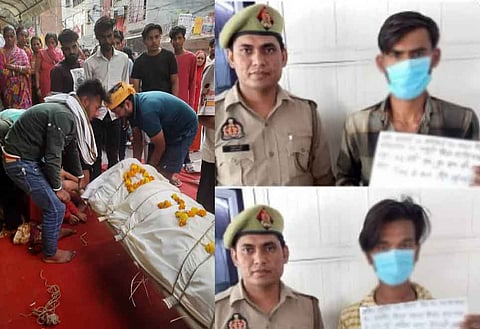 बिहार: RSS कार्यकर्ता के भतीजे की जेल में हालत बिगड़ने के बाद हुई मौत, पुलिस पर गंभीर आरोप!