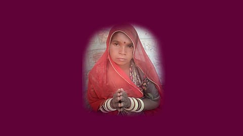 पीड़िता