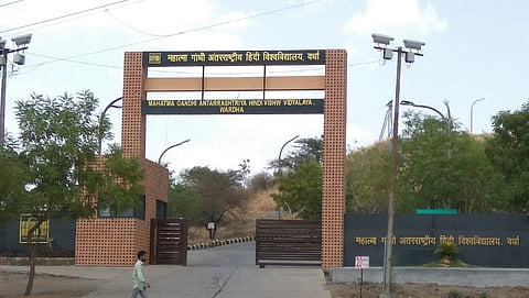 Photo : Shiksha.com