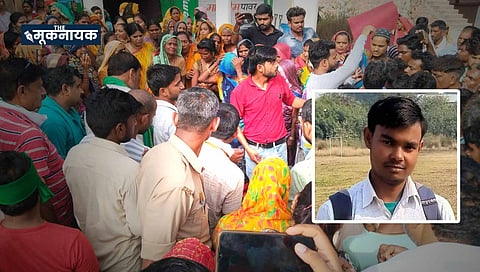 उत्तर प्रदेश: एससी/एसटी मुकदमे में समझौता कराने के लिए पुलिस बना रही थी दबाव, दलित छात्र को देनी पड़ी जान! ग्राउंड रिपोर्ट... 
