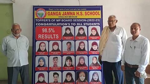 हिजाब पहने हिन्दू लड़कियों का वायरल हुआ था पोस्टर