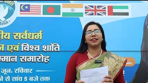 डिप्टी कलक्टर निशा बांगरे. 