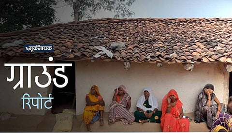 आदिवासी दशमत का घर 
