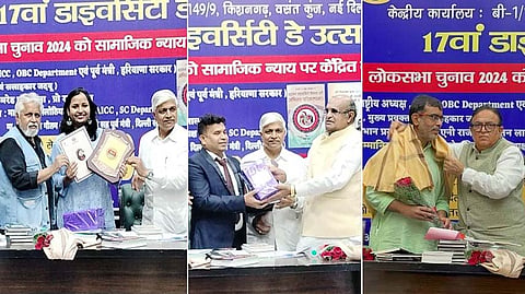 डायवर्सिटी-डे कार्यक्रम में मीना कोटवाल सहित तीन शख्सियत सम्मानित