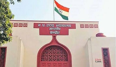 मध्य प्रदेश हाई कोर्ट इंदौर.