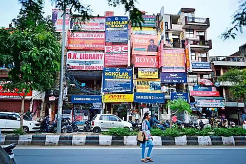 Ground Report: ज़मीन बेच कर दिल्ली आए थे IAS बनने,  C-SAT ने फेरा सपनों पर पानी!